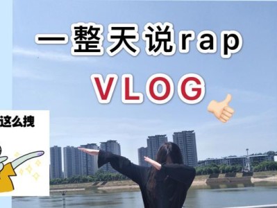 Siri即兴说唱的魅力（AI的音乐掌舵者）