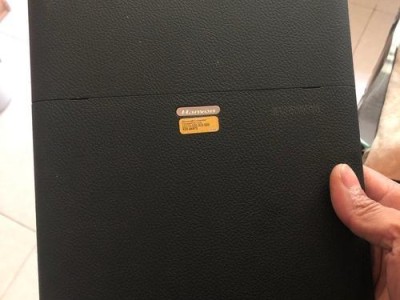 汉王e920（领先科技与优质体验的完美结合）