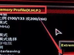 电脑运营基本操控教程（从入门到精通，轻松驾驭电脑的基础操作技巧）