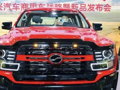 中兴威武3能量版（体验高效能量管理与强大性能的中兴威武3能量版）