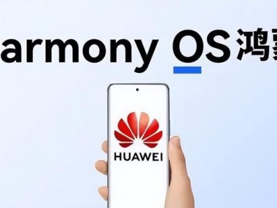华为P8流畅度体验报告（探索华为P8手机流畅度的秘密）