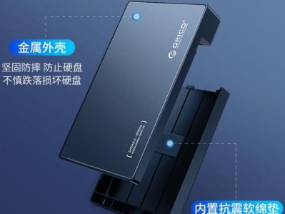 了解3588US3（提升数据处理效率，满足多种需求）