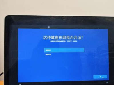 苹果MSC电脑使用教程（轻松掌握苹果MSC电脑的使用技巧）
