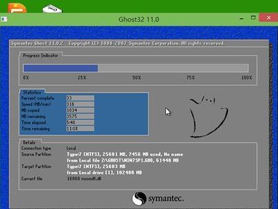 使用外星人硬盘安装win7系统教程（详细步骤和注意事项，让您轻松安装win7系统）