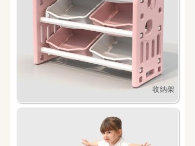 迪斯尼游戏围栏（创新设计、高质量材料与多功能性，为家庭带来全方位的游戏体验）