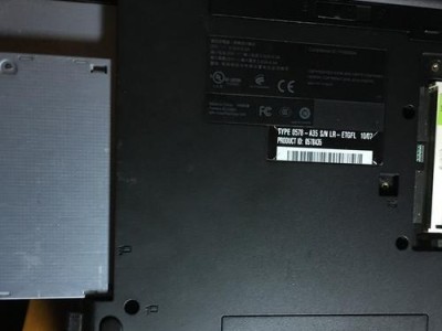 电脑附件命名错误的危害与解决方法（附件重命名是关键，不可忽视的一步）