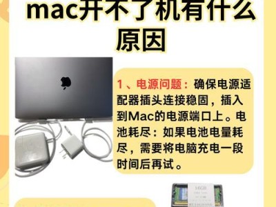 升级完win10电脑开不了机怎么办啊,Win10升级后电脑无法开机？快速排查与解决指南