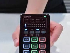 手机声卡怎么调试,轻松提升音质体验