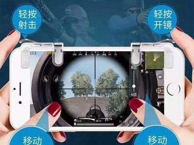 魅族3.2系统（开启智能手机新时代，提升用户体验）