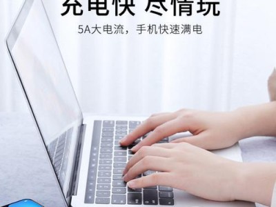 中兴C2017（一款值得期待的全面屏手机）