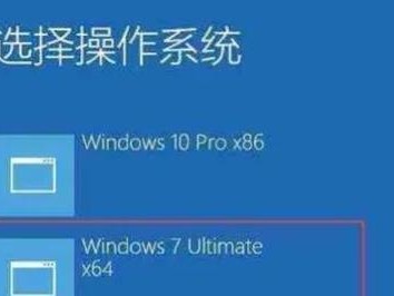 轻松安装Win10原版系统，让电脑远离烦恼（实用教程，从入门到精通，让你的电脑焕然一新）