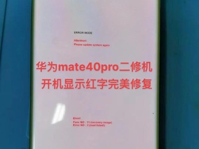 华为手机英文,Exploring the Cutting-Edge Features of Huawei's Latest Smartphones