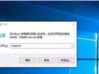 揭秘电脑取笑开机密码错误的奇幻世界