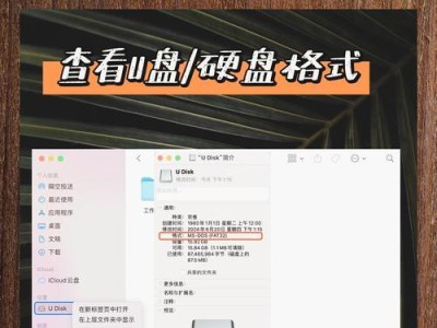 怎么往移动硬盘装win10,移动硬盘安装Windows 10全攻略