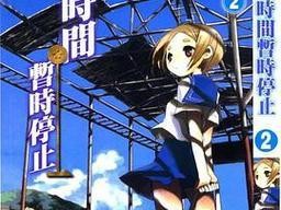 征服ConquestS6（全面解析ConquestS6游戏攻略，助你轻松战胜对手）