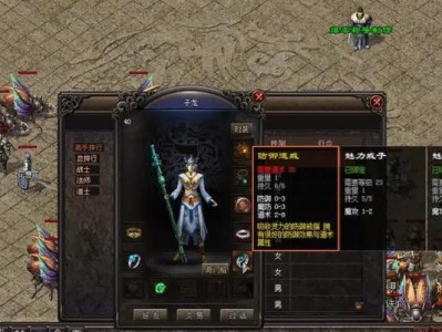 使用MicovMPTools进行量产教程（全面指南和关键步骤，帮助您轻松使用MicovMPTools进行设备量产）