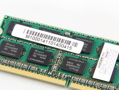 i7-6820HQ处理器的性能与优势（探索i7-6820HQ处理器在性能方面的突破及其应用领域）