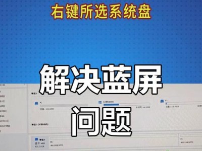电脑账户用户脚本错误的原因及解决办法（深入分析电脑账户用户脚本错误的来源以及可行的解决方案）