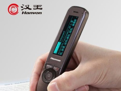 汉王e点笔的优势和特点（颠覆传统，智能电子书写工具）