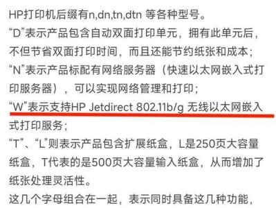 epson打印机怎么连接wifi,轻松实现无线打印体验