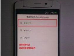 手机忘记密码怎么解,手机密码遗忘？解锁攻略一网打尽