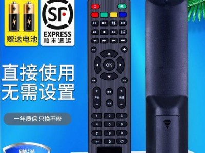 瑞格尔806投影机的卓越表现（一款高性能投影机，解锁更多视觉体验）