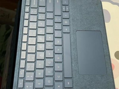 Surface——领先的创新科技（探索Surface系列产品的魅力与功能）