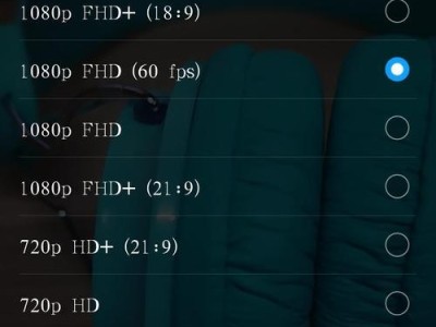 以4s升级9.1系统的优势与注意事项（4s升级9.1系统，提升手机性能与用户体验）