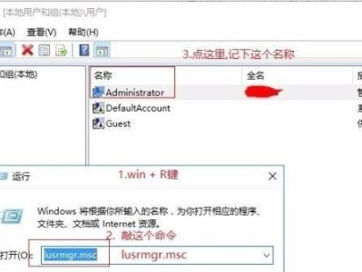 行车电脑信号错误的解决方法（从错误诊断到解决，轻松解决行车电脑信号错误问题）