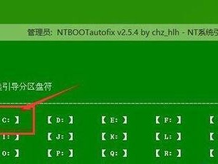 从Win8升级至Win10（Win8升级Win10教程，完美更新不留遗憾）