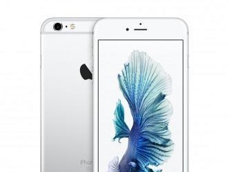 欧版iPhone6的优势与劣势（了解欧版iPhone6的特点和使用体验）