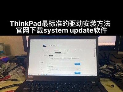 电脑怎么安装驱动,电脑安装驱动怎么安装