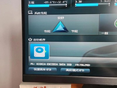 电脑光屏开不了机,电脑光屏无法开机故障排查与解决攻略