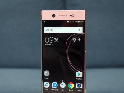 索尼XZ8332手机综合评测（一部强劲性能与卓越拍照的旗舰手机）