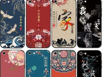 苹果4s7系统的全面评测（新系统带来的功能升级、用户体验和性能提升）