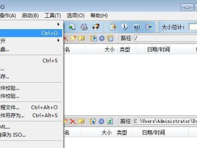 2003系统u盘启动制作教程（轻松搭建2003系统启动U盘，快速解决系统故障）