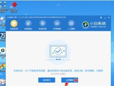 电脑开不了机怎么制作u盘启动盘,电脑无法开机，教你轻松制作U盘启动盘
