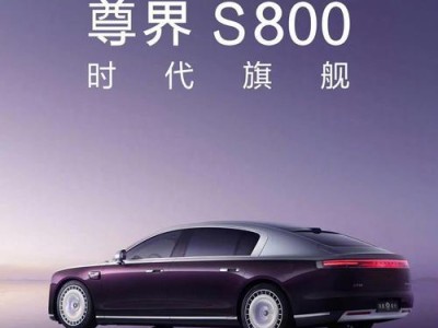 华为揽阅（华为揽阅）