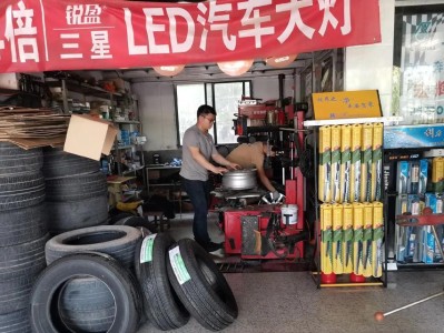 宏基本散热怎么样？（了解宏基本散热的特点和优势）