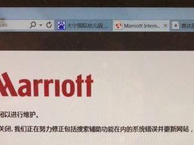 电脑打开网易出现错误页面的原因及解决方法（解决电脑打开网易错误页面的常见问题和方法）