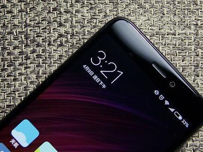 红米4X信号强劲稳定，让您无忧通讯（全网覆盖，稳定连接，信号无忧）