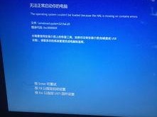 dell电脑开不了机,Dell电脑无法开机故障排查指南