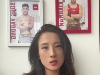 欧奇p7手机——性能强劲，实用功能全面（体验最佳视觉享受，畅享多重智能应用）