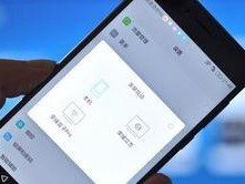 华为平板怎么连接手机,轻松实现数据共享与协同操作