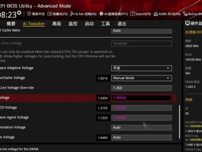 Samsung电脑装机教程（掌握装机技巧，打造高性能电脑的秘诀）