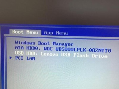 U盘全盘重装教程（U盘全盘重装Windows10系统，零基础也能学会！）