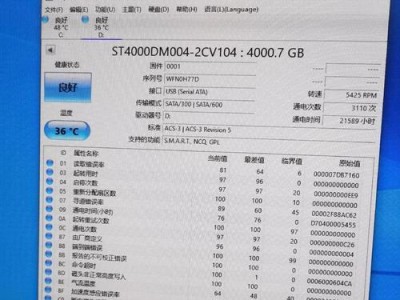 平板硬盘怎么查,nn1. **内容分析**：首先，对平板硬盘中的文章内容进行初步分析，提取关键信息，如主题、主要观点、情感色彩等。nn2. **关键词提取**：从分析中提取出关键词，这些关键词将用于构建副标题。nn3. **副标题构建**：使用提取的关键词，结合文章的概述，构建一个简洁、吸引人的副标题。nn以下是一个示例结果：nn副标题：探索科技前沿，揭秘人工智能的未来趋势