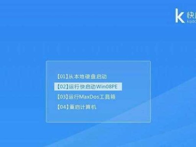 Win7升级Win10双系统安装教程（详解Win7系统升级至Win10双系统的安装步骤及注意事项）