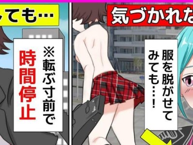 小米3的拍照表现如何？（以4S为基准，小米3拍照能否满足用户需求？）