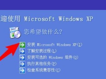 宏基原版系统安装教程（详细教你如何安装宏基原版系统，让电脑运行更加流畅稳定）